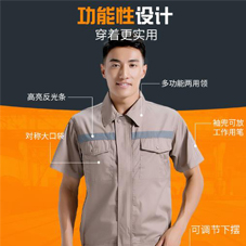 長春工服現(xiàn)貨批發(fā)面料應(yīng)該怎樣選擇？
