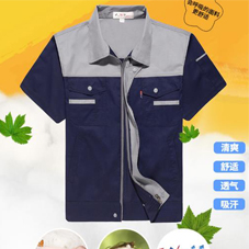 長(zhǎng)沙工服現(xiàn)貨批發(fā)廠家哪家好？