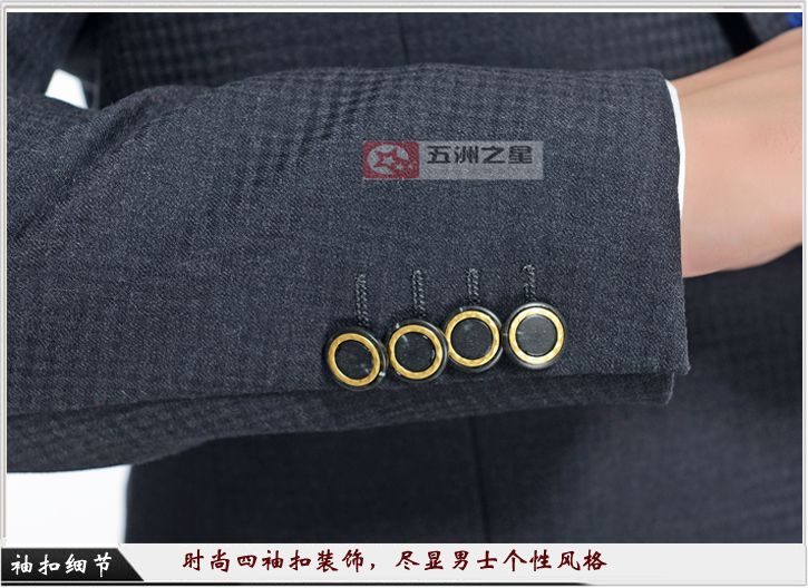 商務(wù)男士兩粒扣修身職業(yè)裝F001袖口細(xì)節(jié)展示