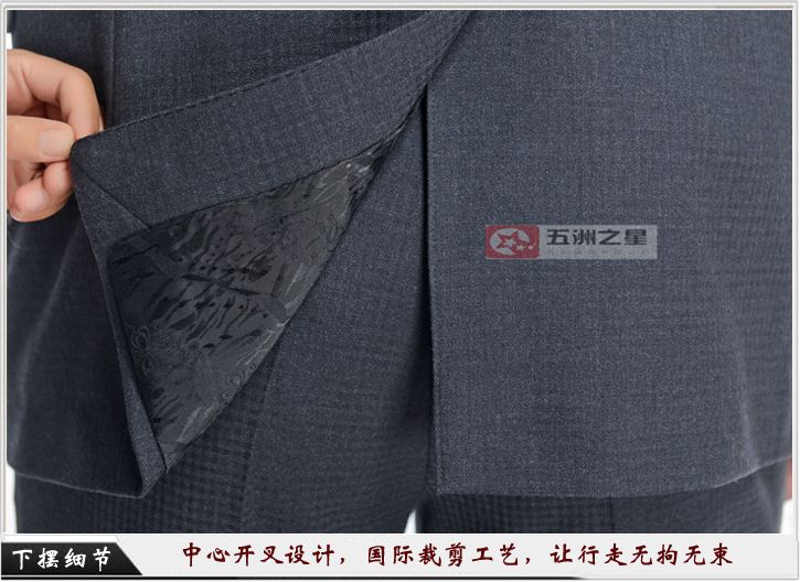 商務(wù)男士兩?？坌奚砺殬I(yè)裝F001下擺細(xì)節(jié)展示