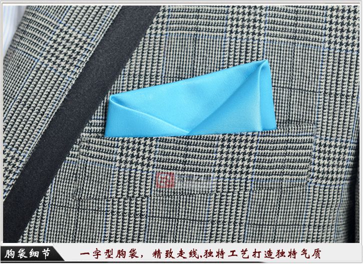 工服定制細節(jié)圖