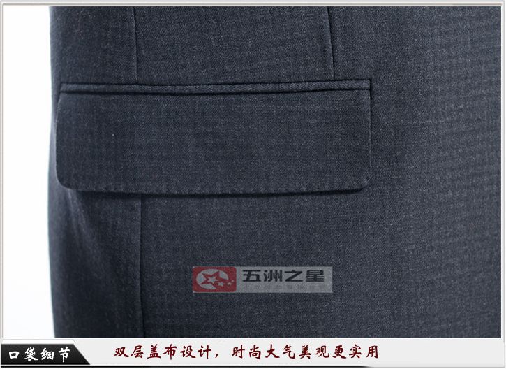 商務(wù)男士兩?？坌奚砺殬I(yè)裝F001口袋色設(shè)計(jì)細(xì)節(jié)展示