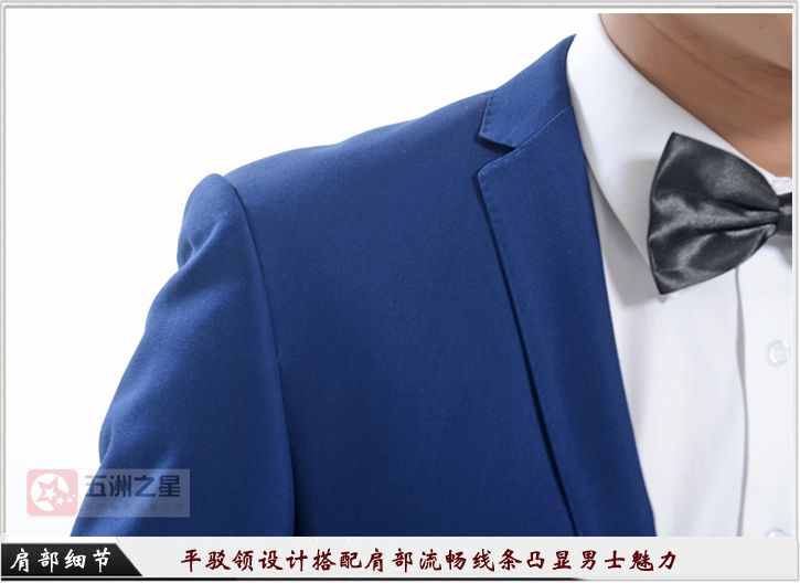 藍色一?？勰锌盥殬I(yè)工作服定做肩部細節(jié)圖