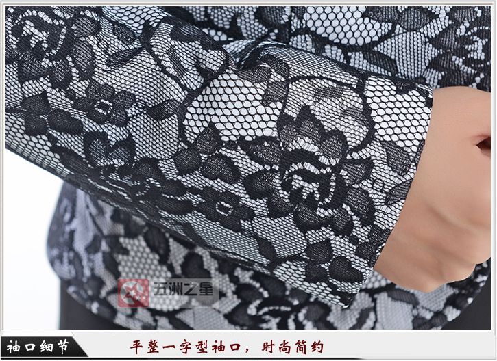 黑色女款一?？勐殬I(yè)工作服定做袖口細(xì)節(jié)圖