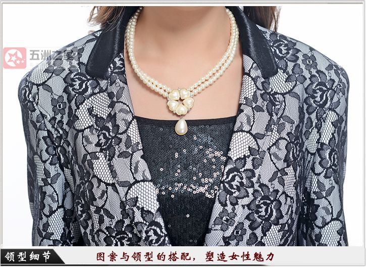 黑色女款一?？勐殬I(yè)工作服定做細(xì)節(jié)圖