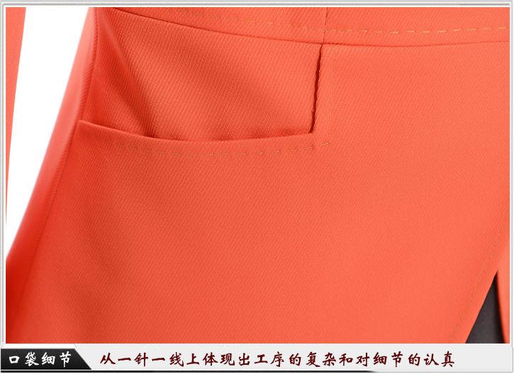 航空制服定做細節(jié)圖