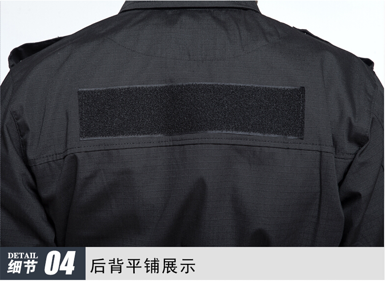 特訓服定做細節(jié)圖