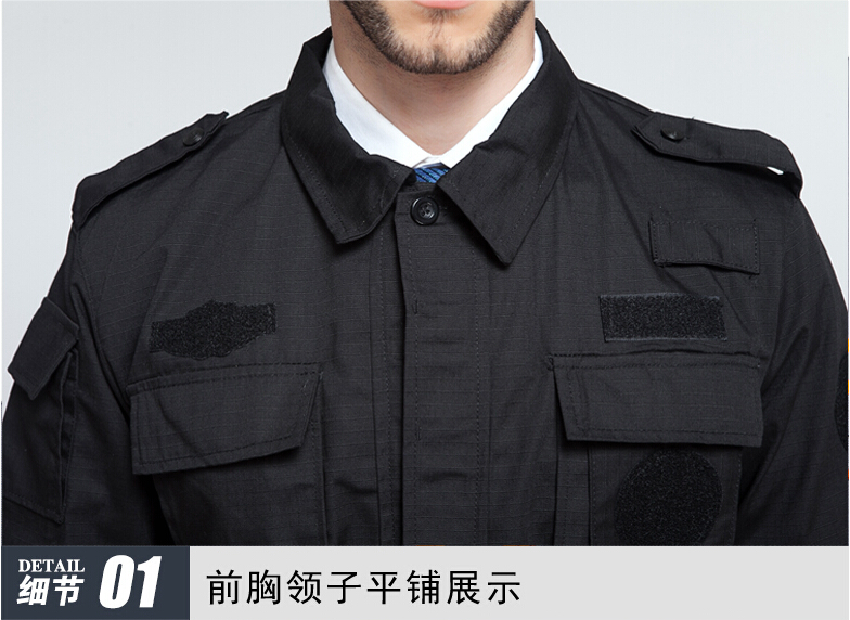 特訓服定做細節(jié)圖