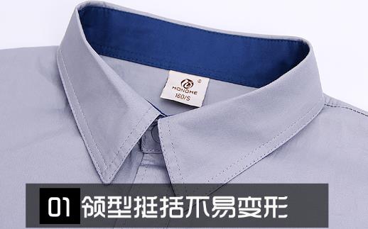 青海工作服現貨批發(fā)