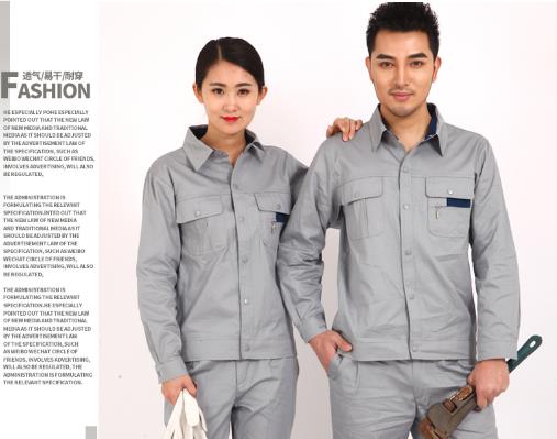 青海工作服現貨批發(fā)