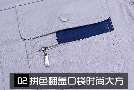 青海工作服現貨批發(fā)