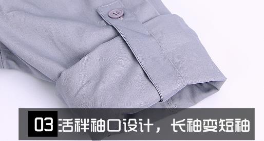 青海工作服現貨批發(fā)