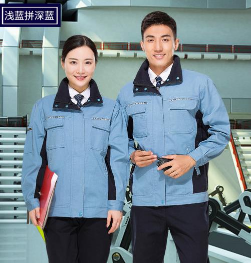 承德工作服現貨批發(fā)