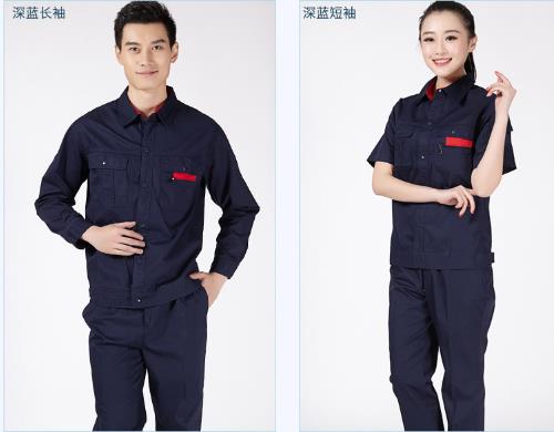 鄭州工作服現貨批發(fā)