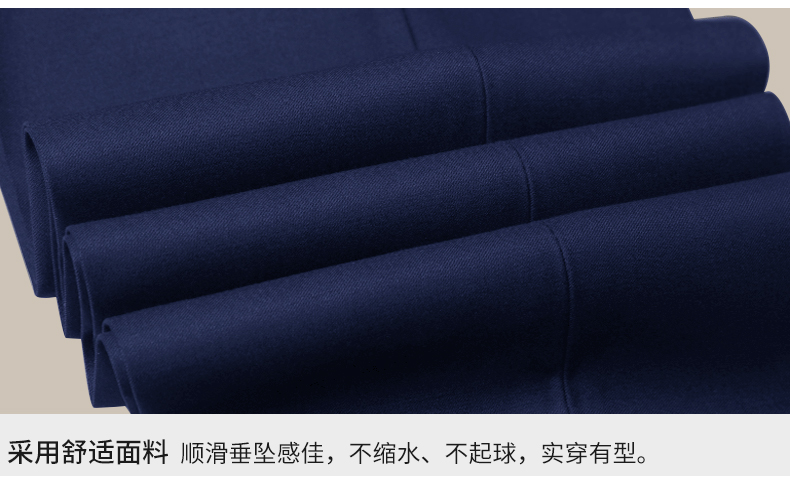 男士辦公室職業(yè)裝套裝定制采用舒適面料，不縮水不起球