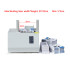 25*22cm Banknote binding machine Intelligent induction Strapping machine Automatic hot melt Paper tape Bundling machine