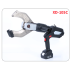 Electric cable scissor Cable cutter with digital display Copper core, Aluminum core cable, Armored cable Cutting machine