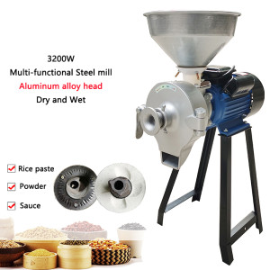 Home Small Peanut butter Sauce Grinding, Dry Wet Dual-purpose Cereal Grain Milling machine Feed Pulverizer Rice paste Grinder