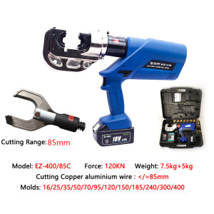 Electric hydraulic tongs Rechargeable Cable Cutting and Crimping pliers EZ-400/85C One machine 2 function Cutting and Crimping