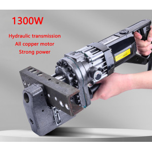 Electric Hydraulic punching machine Angle steel puncher Angle iron Channel steel punching tool