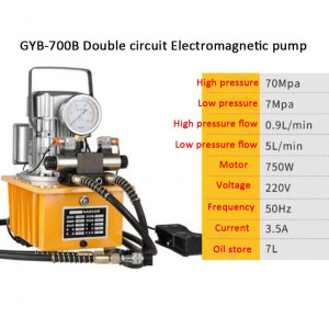 Electric pump Hydraulic pump Hydraulic oil pump Hydraulic press Ultra high pressure With foot pedal