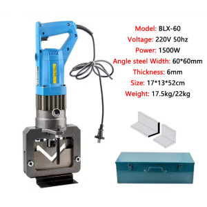 Electric Hydraulic Angle steel Cutting machine 1500W Portable Angle iron Cutter BLX-60 Flat Iron Cutting machine+Flat Iron Blade