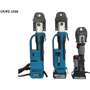 CZ/PZ-1550 Rechargeable Plug-in Electric Stainless steel pipe Copper pipe Plastic pipe Crimping pliers Hydraulic Crimping pliers