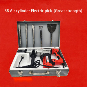 Electric pick recycling copper recovery Copper wire peel ,Remove copper tools,Chisel scrap copper wire,v-shovel sector