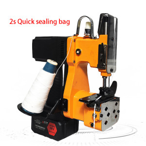 36V Wireless outdoor charging portable sewing and wrapping machine Woven bag wrapping machine Fast sealing