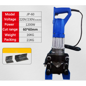 Portable Electric Hydraulic Angle steel Channel steel Puncher 6mm Thickness Fast punching + Angle steel Cutter 60*60mm