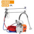 Electric High Pressure Spraying Machine H850/860 Fireproof coating Latex paint Epoxy paint Wall coating Portable Sprayer 4600W