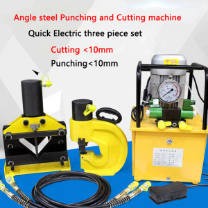 Hydraulic electric Angle steel Punching and Cutting machine Channel steel puncher/drilling Hole Opening machine Angle iron Cutter