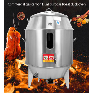 Charcoal/Gas Roast duck stove Commercial roast chicken oven 80-type Hanging stove Large Thickened Double-layer goose stove