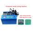 Automatic Fixed length Metal Cutting machine 1KW High-precision Metal material Cutter Copper/Steel tape Wirerope Enamelled wire