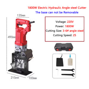 2800W High-end Four-cylinder Electro-hydraulic Angle steel Cutter Steel Cutting-off machine Portable light Strong power