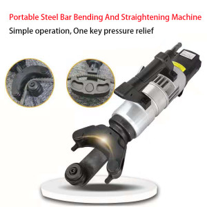 Portable Hydraulic Electric Steel Bar Bending And Straightening Machine Upgrade Light-type Working Range 4-25mm