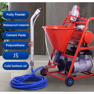 Putty powder Cement slurry Grouting Spraying machine High power Cold primer Polyurethane Waterproof Fireproof Coating Sprayer