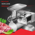 Meat grinder Commercial mincing and cutting machine 1800W/2200W electric stainless steel Meat crushing Enema integrated machine