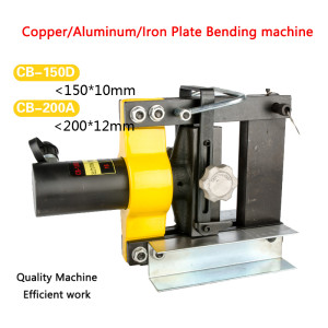 CB-150D/200A Electric Hydraulic Copper/Aluminum/Iron Plate Bending machine 90 ° Copper/Aluminum bar Flat Iron Bender 10/12mm