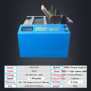 MRD-200S Intelligent computer Pipe Cutting machine Automatic Heat shrinkable tube Cutter PVC silicone pipe Electric wire Cutter