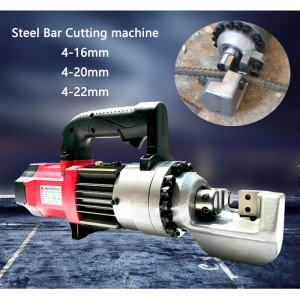 Portable Steel bar Cutter Electric Steel bar Shear Rebar Cutting machine Hydraulic Reinforcing Steel Cutting tool 4-16/20/22mm