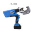 Electric hydraulic clamp HL-300B HL-400B Rechargeable Copper aluminum Terminal Crimping pliers Cable Crimping pliers