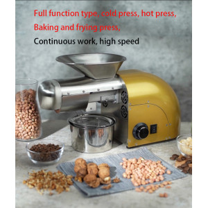 Full-Automatic Household Peanut Oil press Small hot and cold press With baking function Stainless steel