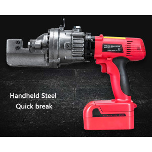 Handheld Quick Steel bar Cutter RC-16B/20B/22B Lithium battery Electric Hydraulic reinforcement fire rescue emergency cut-off