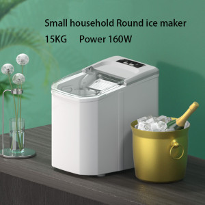 Small household Round ice maker 15KG Automatic Ice making machine Commercial milk tea shop Round ice machine 160W