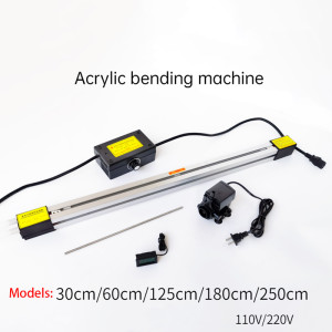 Acrylic bending machine PP / PVC plastic plexiglass bending machine 1250 Light bending machine