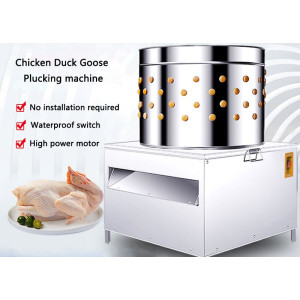 Poultry hair Removal machine Chicken Duck Goose Plucking machine Chicken pluck out hairs Pigeon feather Shedding machine