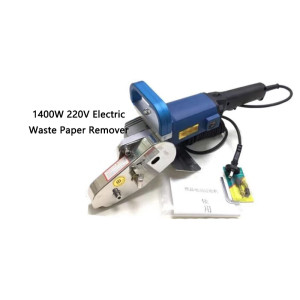 220V Electric Waste Paper Remover 1400W Waste Paper Cutter Waste Paper Processor Waste Paper Disposal Paper Edging machine
