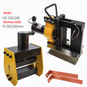 Copper bar bending tool Hydraulic bending machine bus processing machine copper bending machine CB-150D CB-200A