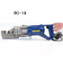 Electric Steel Bar Cutting Machine RC-22 Portable Electrical Rebar Cutter Reinforcing Sheet Fast Shearing Diameter 4-22mm